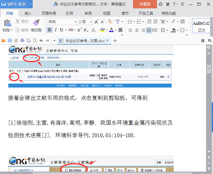 快照122.jpg