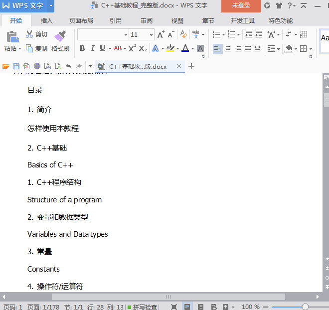 快照140.jpg