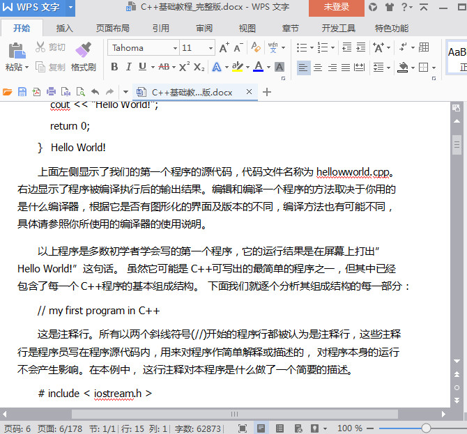 快照142.jpg