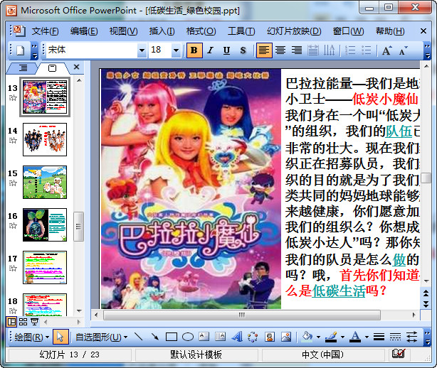 快照4.jpg