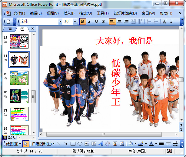 快照5.jpg