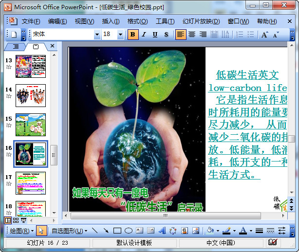 快照7.jpg