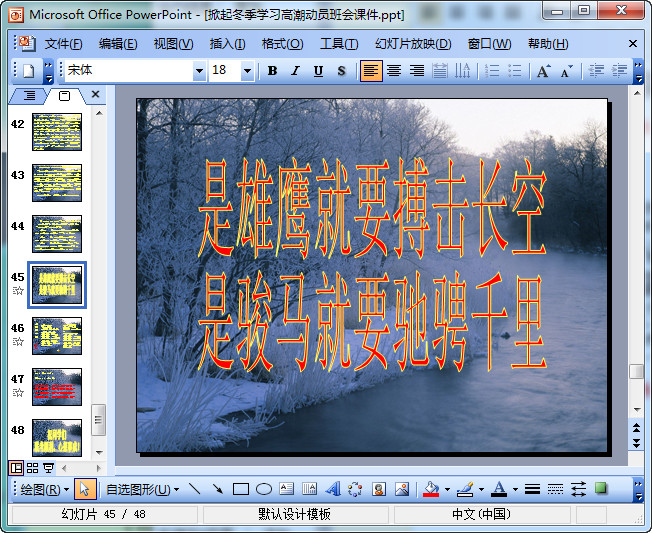 快照26.jpg