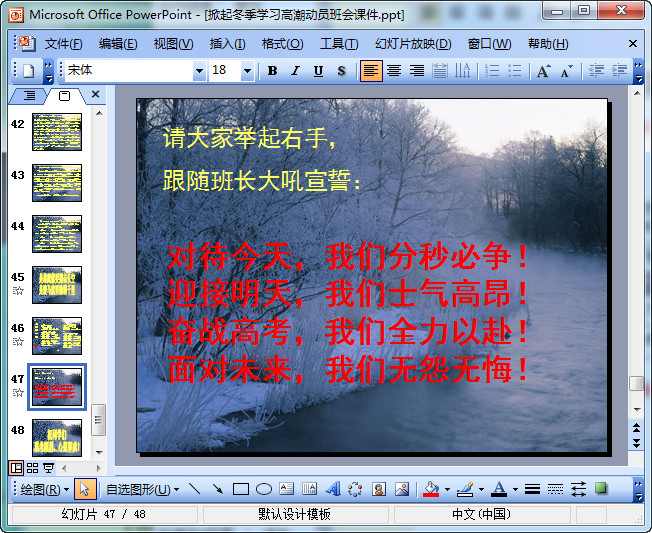 快照28.jpg