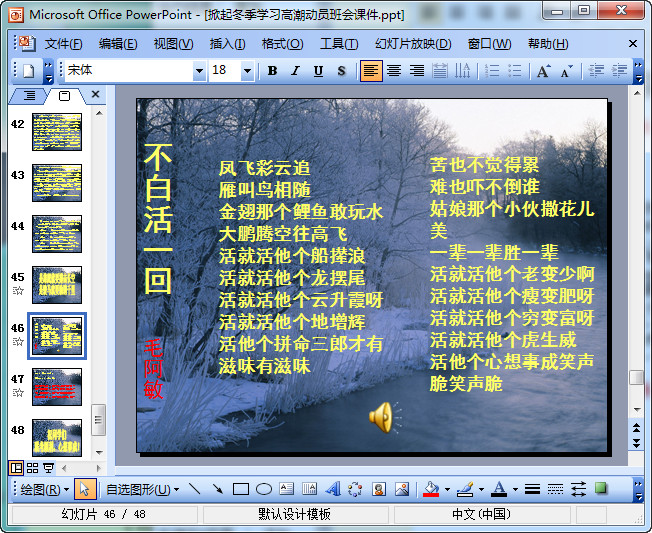 快照27.jpg