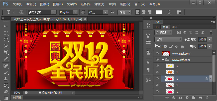 快照57.jpg