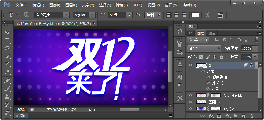 快照3.jpg