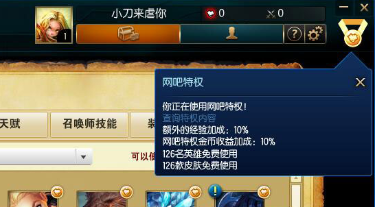 Image 3.png