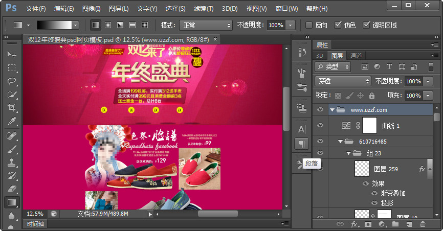快照5.jpg