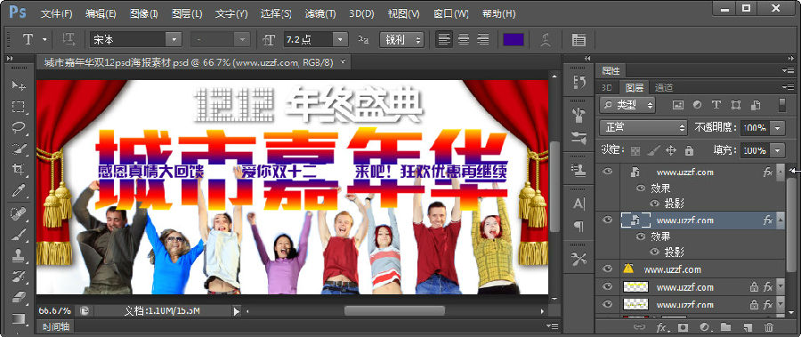 快照16.jpg
