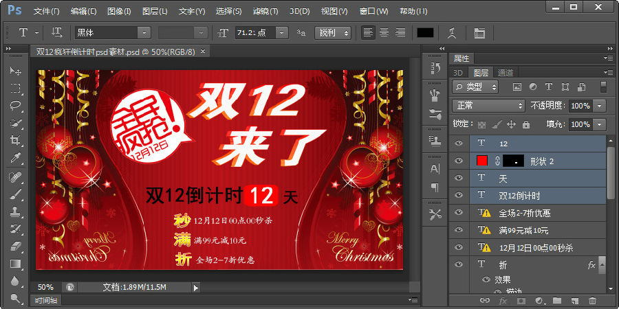 快照18.jpg
