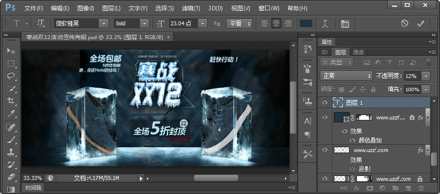 快照20.jpg