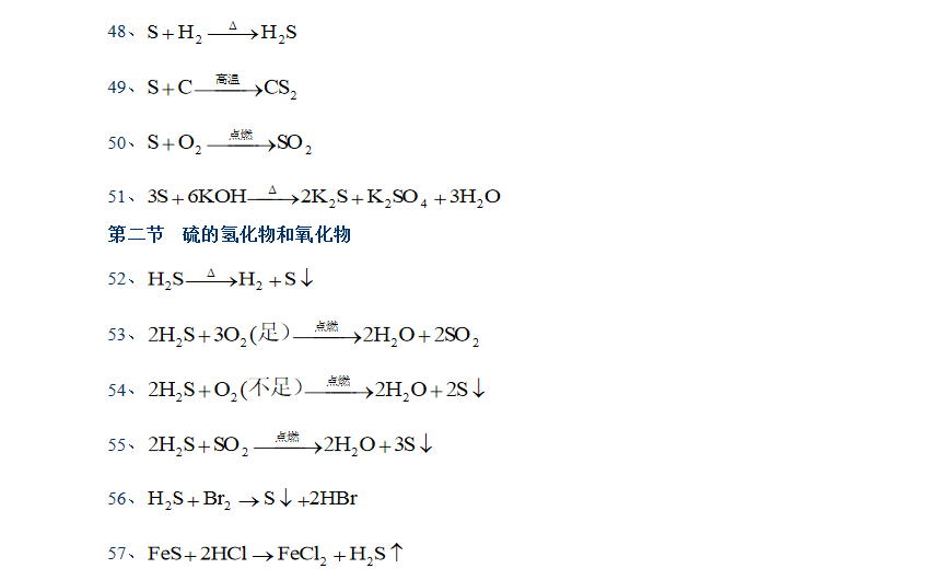 快照3.png
