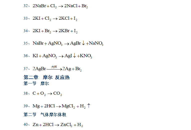 快照2.png