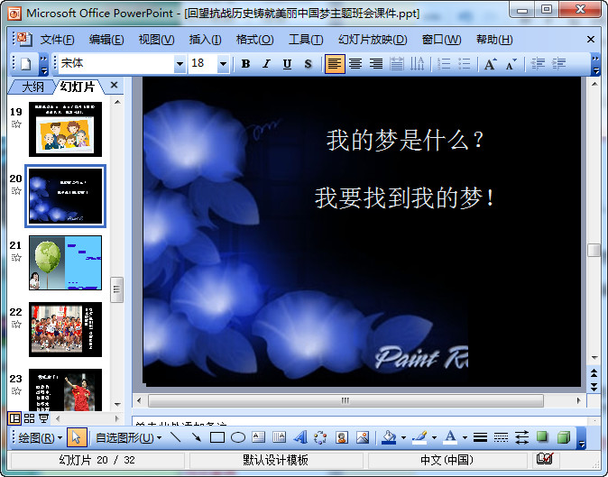 快照36.jpg
