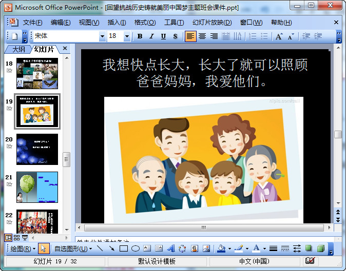 快照35.jpg