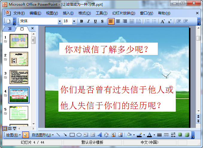 快照52.jpg
