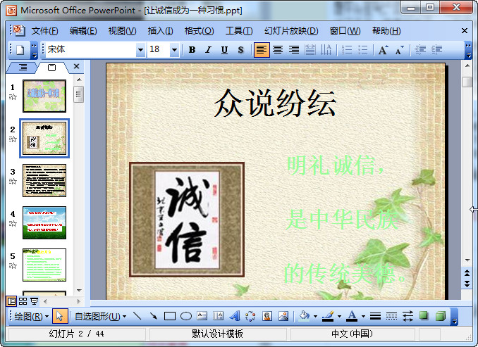快照51.jpg
