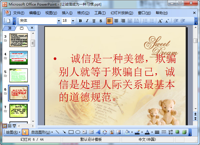 快照53.jpg