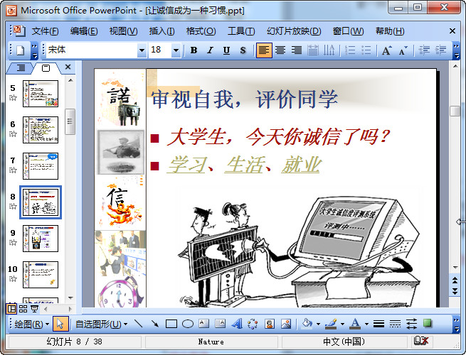 快照57.jpg