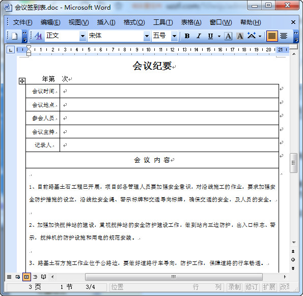快照71.jpg