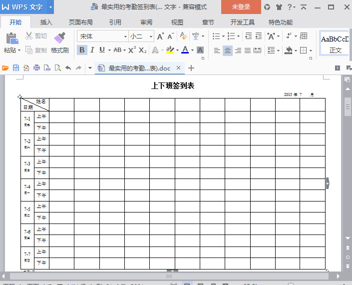 快照80.jpg