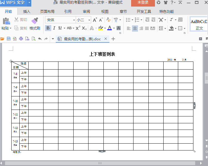 快照81.jpg