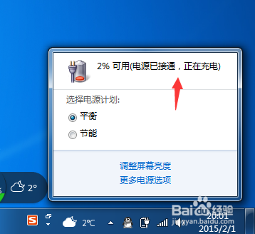 �ʼǱ����Ե�ز��������ô��
