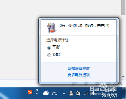 �ʼǱ����Ե�ز��������ô��