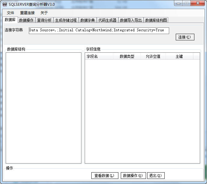 sql��ѯ������