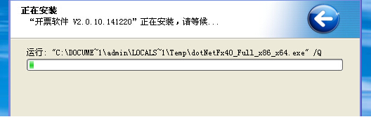 20150212142465316531.png
