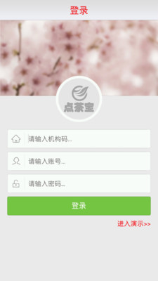 ��豦(����app)��ͼ