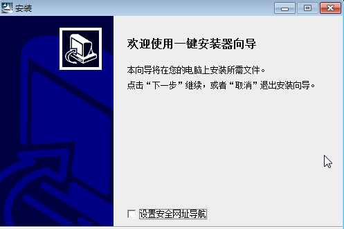 笔记本蓝牙驱动