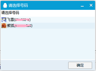 qq���������̳�