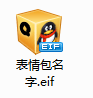 qq���������̳�