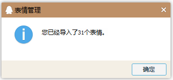 qq���������̳�