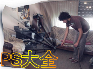 ps大全下载