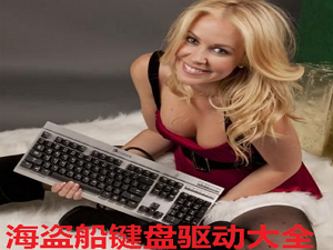 ����������������ȫ