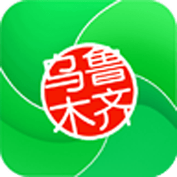 My乌鲁木齐(玩在乌鲁木齐)3.0.0 订票版