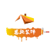 恩施装饰手机客户端1.0.0 官网最新版