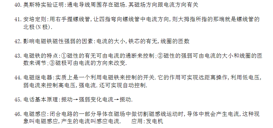快照5.png