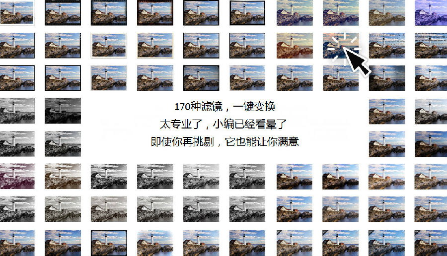 2015073107020436.jpg