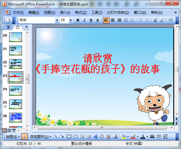 快照48.jpg