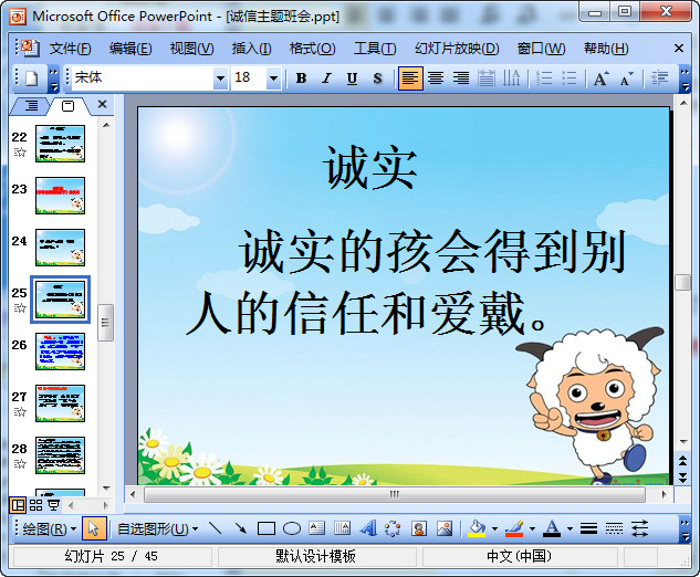 快照50.jpg