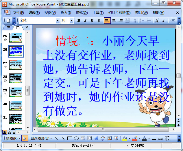 快照51.jpg