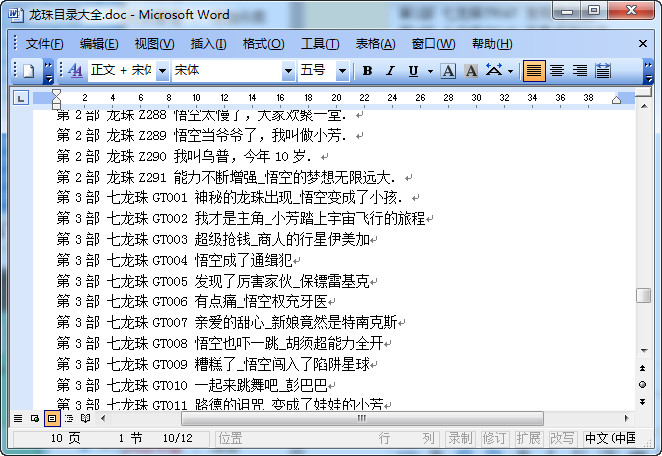 快照6.jpg