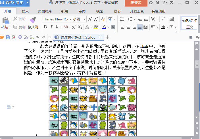 快照15.jpg