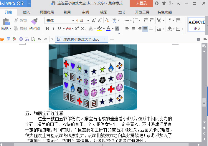 快照18.jpg