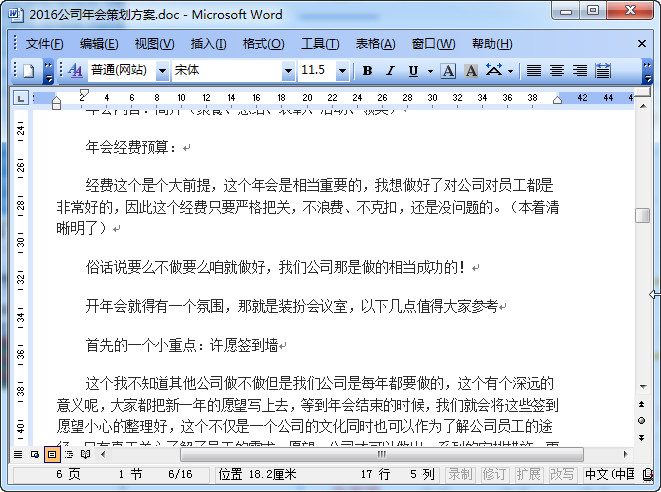 快照25.jpg
