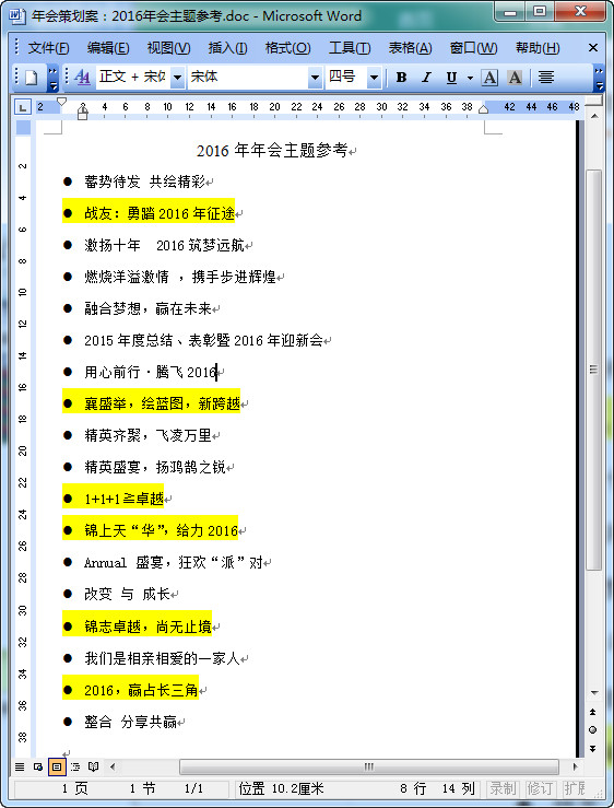 快照32.jpg
